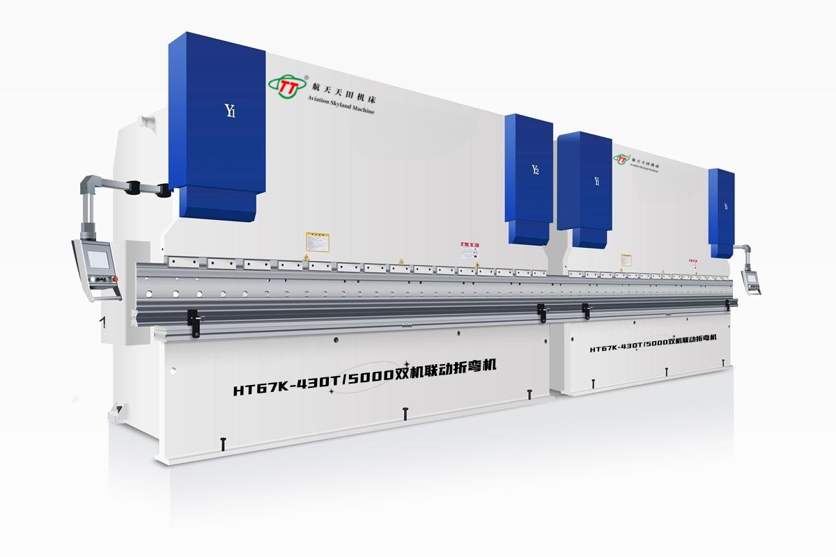 2-HT67K系列雙機(jī)聯(lián)動(dòng)折彎機(jī)