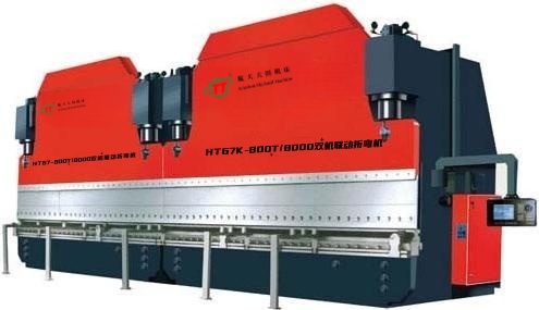 2-HT67K系列雙機(jī)聯(lián)動(dòng)折彎機(jī)