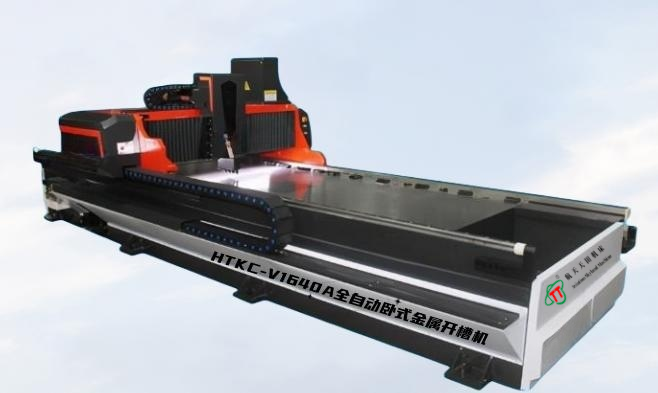 HTKC-BM系列臥式數(shù)控龍門式開(kāi)槽機(jī)